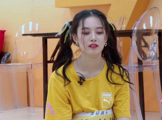 我是一只喵|徐艺洋与学长玩游戏，完全忽视镜头，看到她坐姿：这哪像女孩？