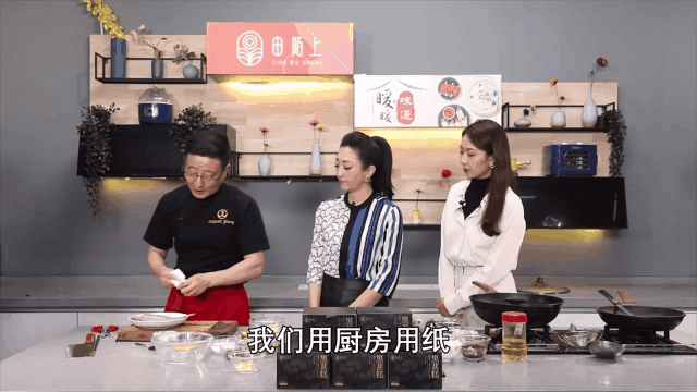 煎鱼前一定要做这2步，保证鱼皮不破肉不散