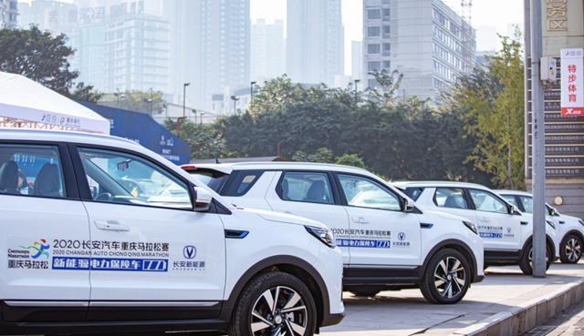 面对电动化变革，“进化者”长安新能源都做了些什么？