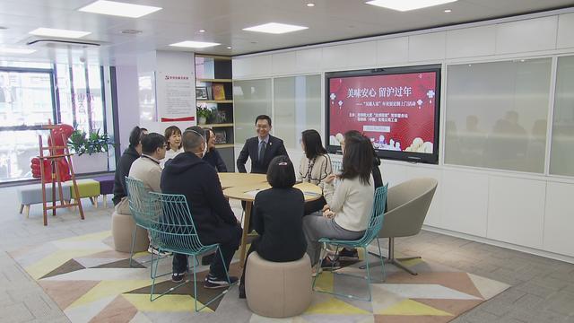 上海|送健康送美味，玫琳凯关爱“留沪过年”职工