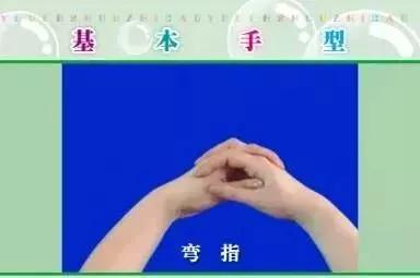 #你的育儿经#用这些童谣和孩子一起玩手指操，开发右脑，孩子越玩越聪明