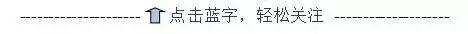 【你的育儿经】开心！龙游的“小萝卜头”终于进园了~