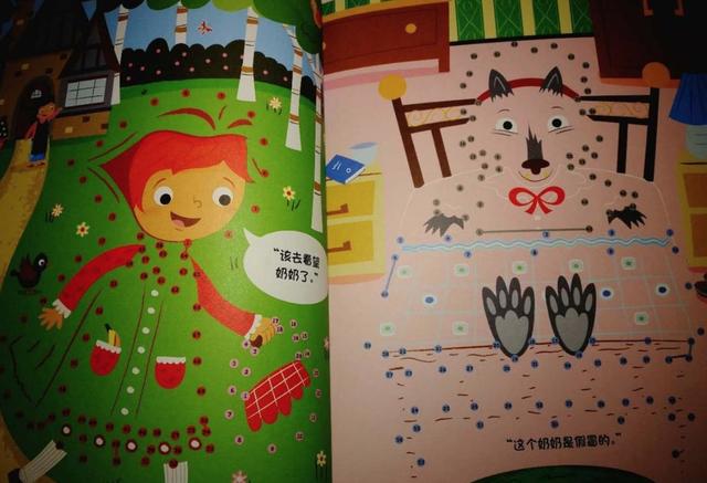 [超级宝妈]“妈妈我不要ipad，我要看书”，这本终结ipad利器让孩子爱上看书