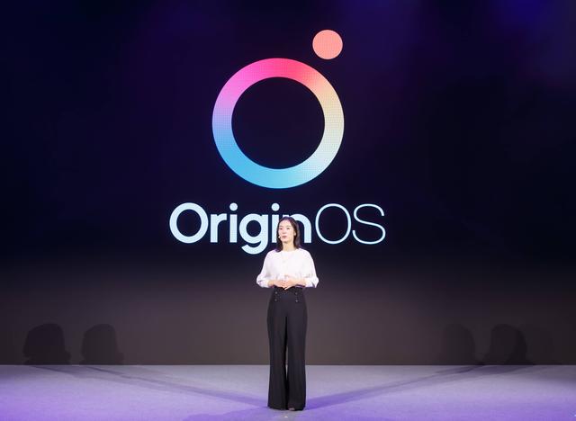 vivo推出OriginOS，创新交互让iOS直呼内行