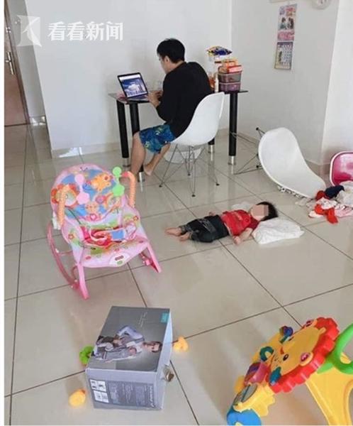超级宝妈▲绝了！越南爸爸发帖炫妙招看娃兼“吃鸡”网友惊：你欠老婆的揍