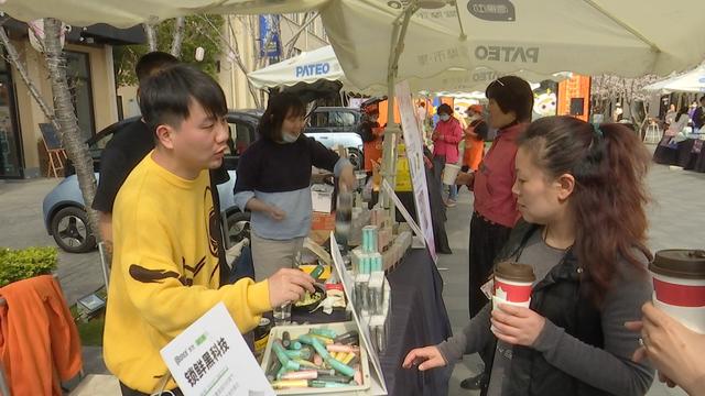 食茶|新式茶饮撬动“中国式消费”上海市餐饮烹饪行业协会轻食茶饮专委会正式成立