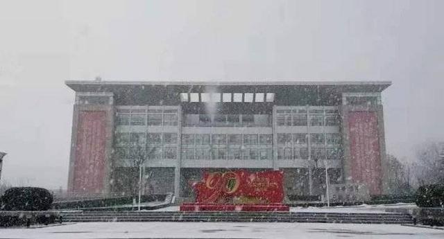 鲁东大“雪”