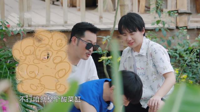 《向往4》黄磊做饭，其他人都在院子里玩，谁注意到彭昱畅了？fun娱乐