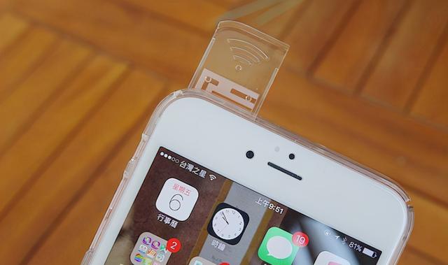 iPhone12 重现iPhone 7“信号门”，但库克沉默