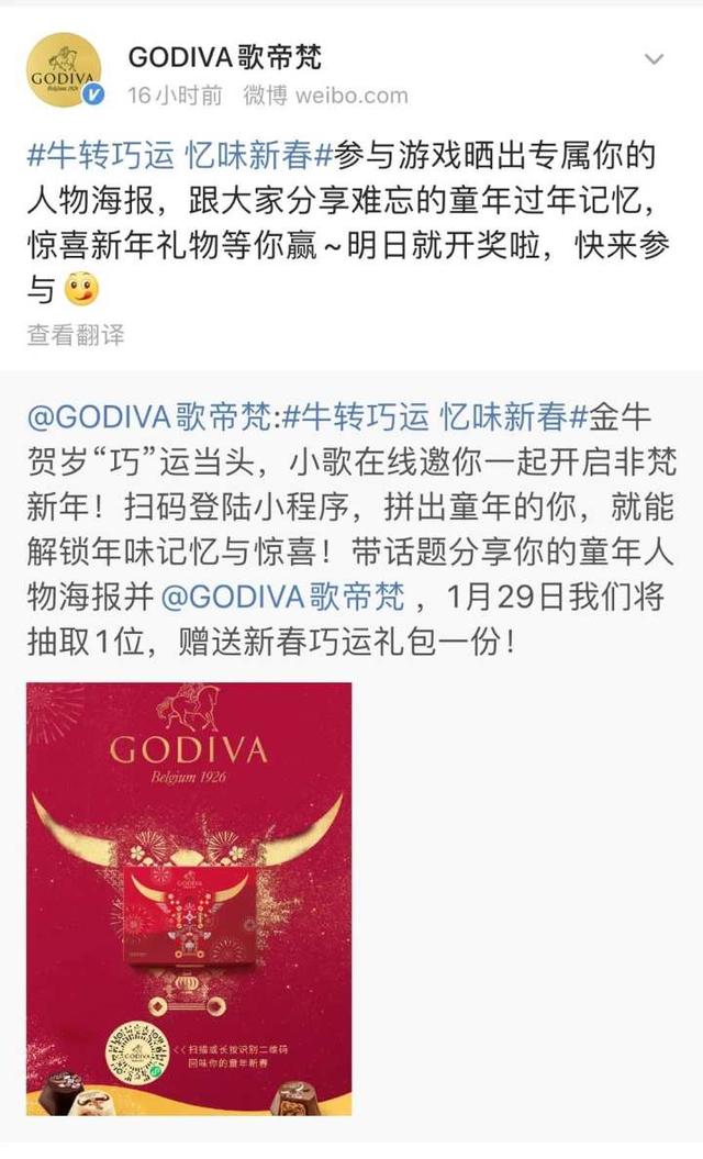 歌帝|歌帝梵突然宣布：128家实体店关闭！出售！杭州门店情况如何呢？