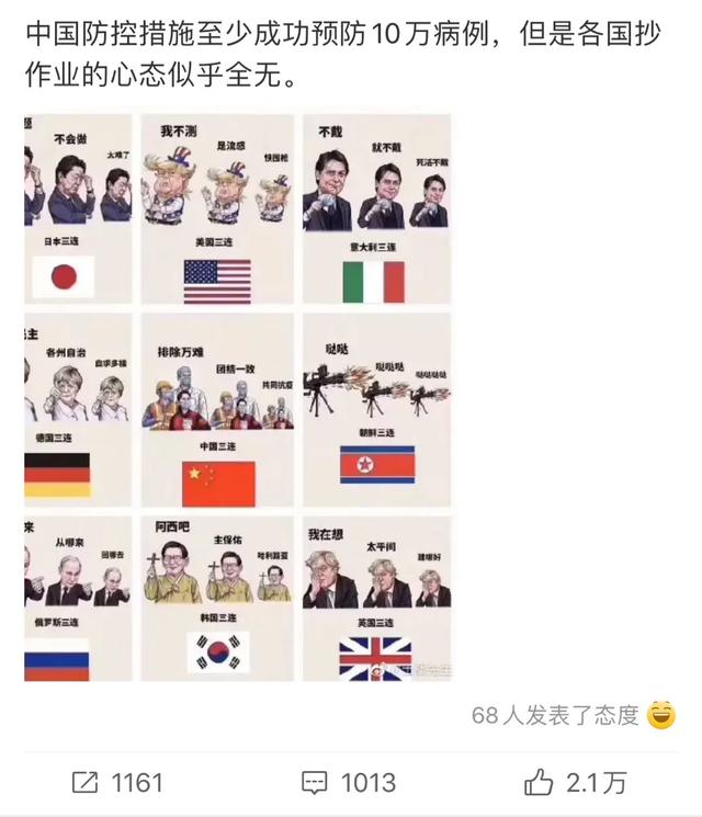 超级宝妈：所谓的萌萌哒，其实可能正在侵蚀你的独立性 | 心理学中的低幼化