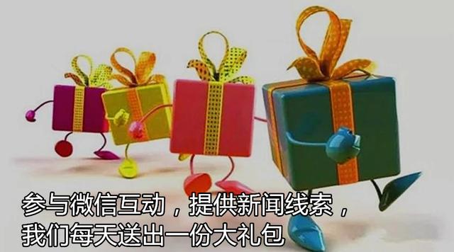 你的育儿经|中国首个儿童零食标准出炉，家长选购零食终于有据可依了