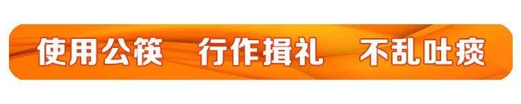 【你的育儿经】开心！龙游的“小萝卜头”终于进园了~