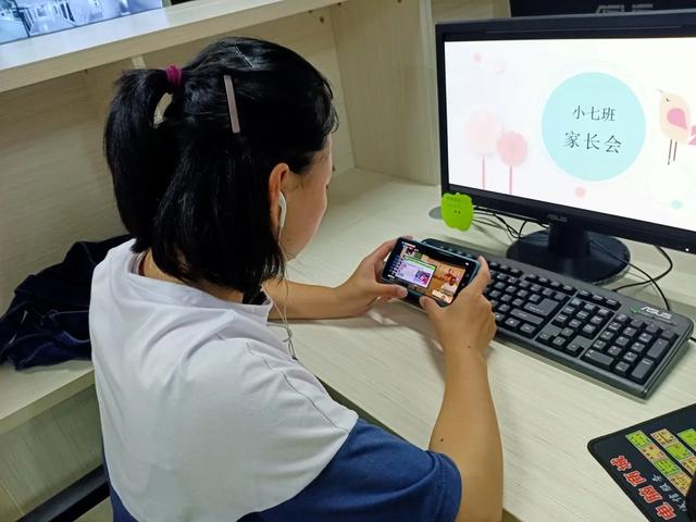 你的育儿经|德化：「学前教育宣传月」相约云端，“疫”路同行——第三实验幼儿园召开家长学校讲座暨家长会活动