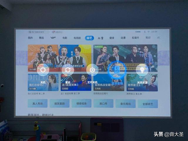 号称旗舰的坚果J10投影24小时体验：你最该关心的6个问题