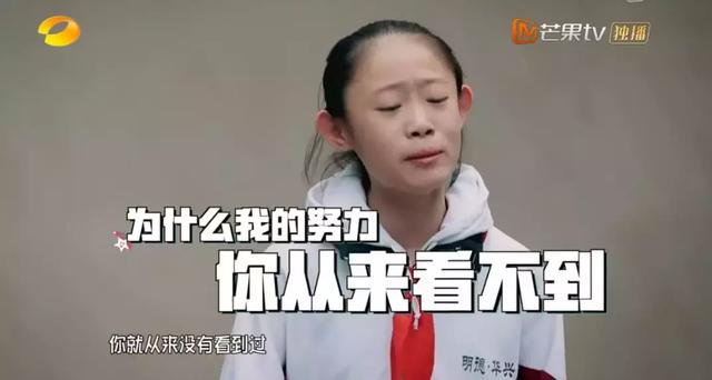 『你的育儿经』让孩子失去自信有千种方法,重建自信却是一个缓慢而困难的过程