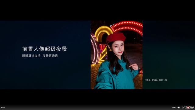 [勇哥科技]6400万全焦段四摄，120°超广角，这样的荣耀30S你爱吗
