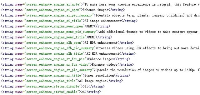 小米 11 最新爆料，或搭载 2K 120Hz 屏幕，镜头模组继续升级