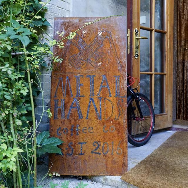 「约吗旅行」北京咖啡地图丨第一弹の胡同里才是老北京