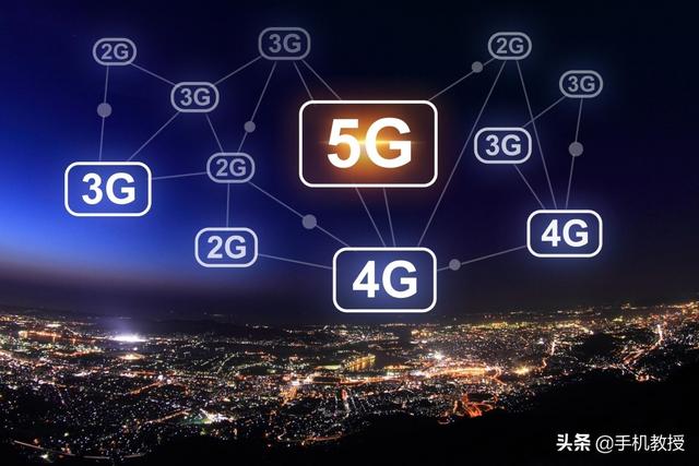 4G信号越来越差，网速越来越慢？改了这项设置，信号满格了