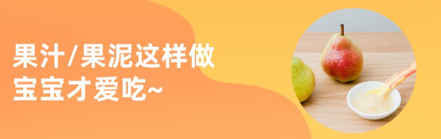 【超级宝妈】宝宝的衣服怎么挑？怎么洗才合适？