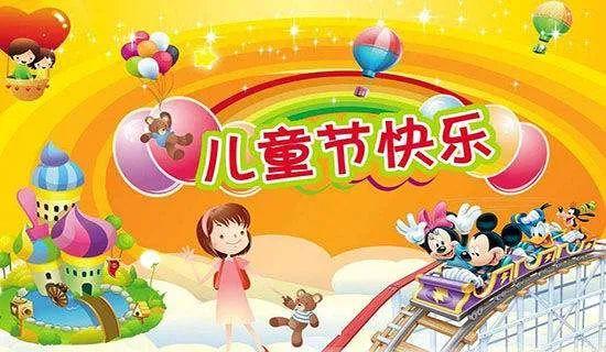 超级宝妈：儿童乘车出行安全注意事项！