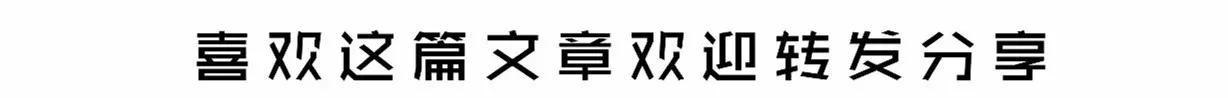 超级宝妈@《给孩子的节气古诗词》中十首谷雨诗词，留住最后一抹春色
