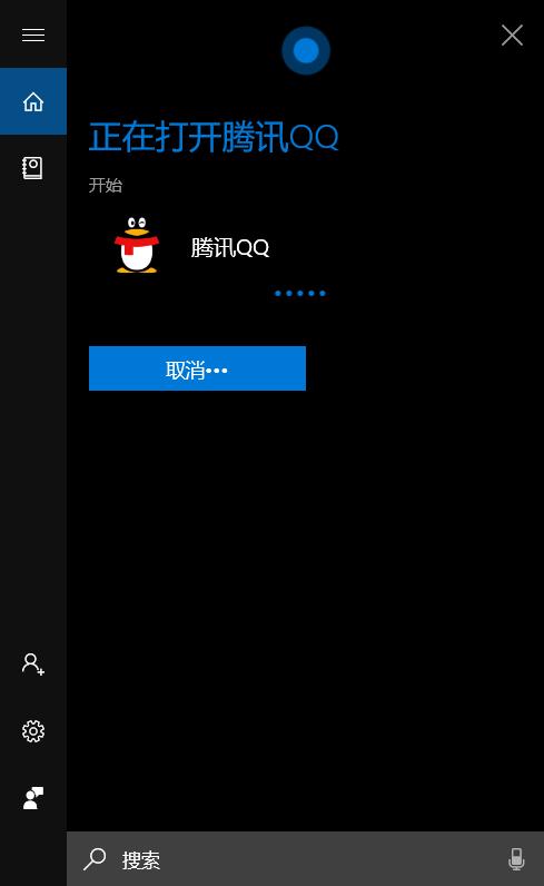 为啥这么多人喜欢用win10？细数win10带来的10大惊喜