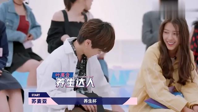 这种能让你爽的黑科技，必须安排上