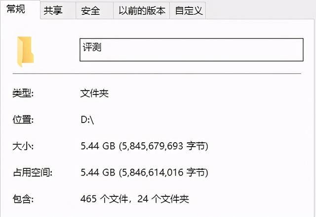 SSD也可以很国风，ORICO这款固态硬盘超值入手体验