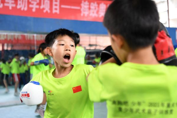 学生|全民健身｜体育夏令营里度暑期