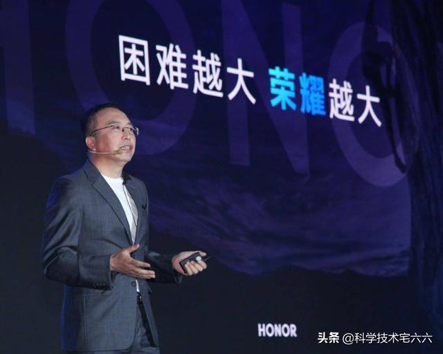 壮士断腕！华为出售荣耀，能保住手机业务吗？