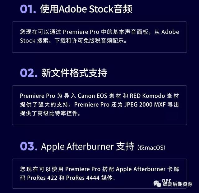 Adobe 2021正式版强势来袭！新增黑科技简直逆天了