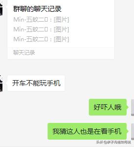 温暖的襁褓|带孩子出门，请一定一定不要只顾着玩手机