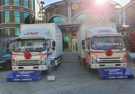 江淮|“十四五”开门红 江淮轻卡1月热销2.5万辆