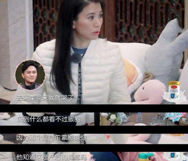 宝妈产后抑郁对娃“大吼”，他会记仇吗？产后抑郁如何缓解？