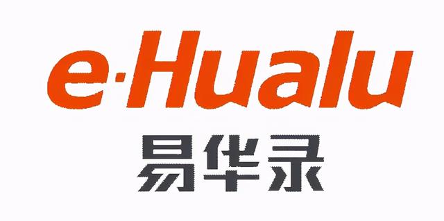 石景山园新一代信息产业领军企业易华录斩获“中国智能交通产业年会”科学技术奖