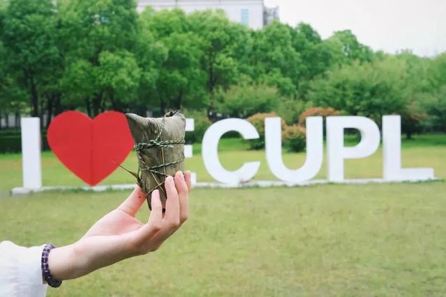 粽元|沪上34所高校粽香四溢！有你喜欢的口味吗？