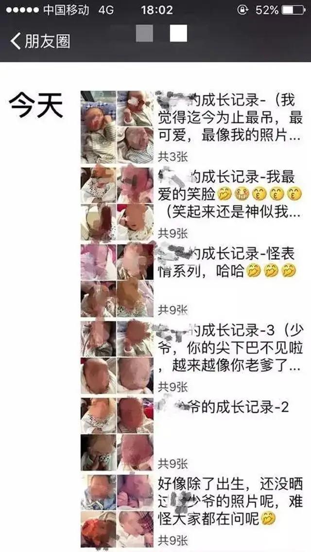 你的育儿经|“孩子丑成那样,还天天晒”,宝妈晒娃被怼,评论区也吵翻天
