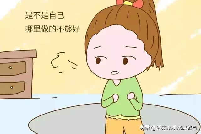 超级宝妈▲爸爸若有这“重男轻女”等3种性格观念，孩子可能自卑到骨子里