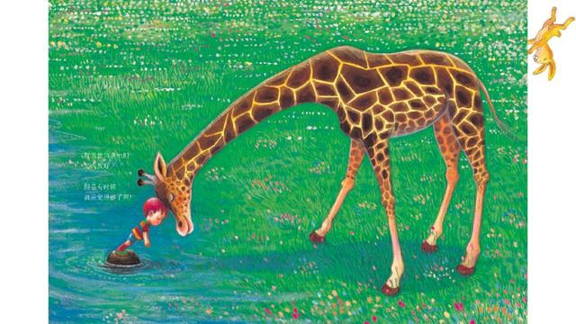 『你的育儿经』用绘本实现亲子之间的沟通,不再让爱断裂