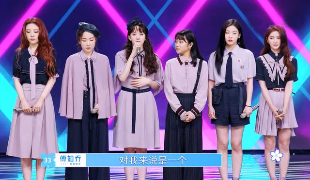 青你2合作舞台Ella感动全场，蔡徐坤汪苏泷圈粉，Jony J像个观众|资讯早知道