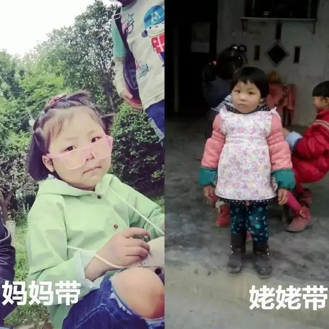 【暖先生格调】“隔代亲”到底有多亲？