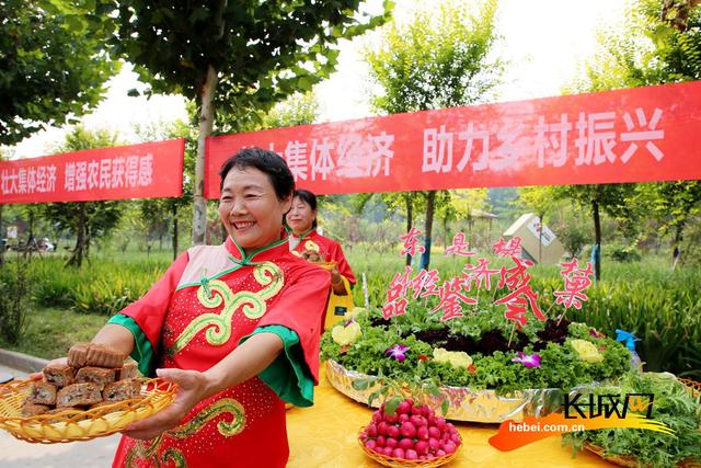 高清组图河北肃宁小村品鉴会洋溢幸福味