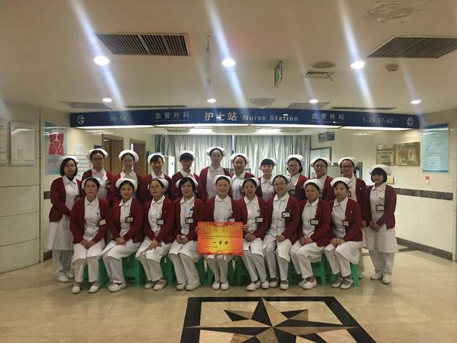 护理|你好，护士长丨重医附一院血管外科刘丽萍：护理是一门助人的事业，我热爱我的事业