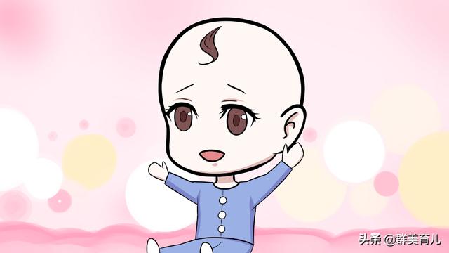超级宝妈▲这几个阶段孩子将出现标志性的成长，家长可细心观察