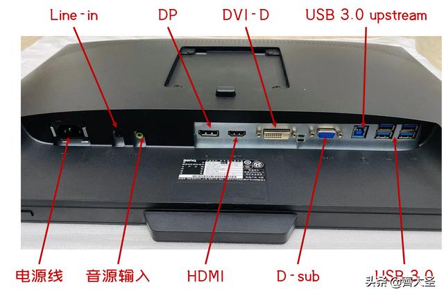 我的桌面改造计划：你还在用16:9吗，行家都用16:10啦