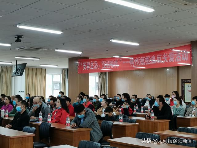 血友病|河科大一附院与洛阳血友病之家，联合举办世界血友病日主题活动