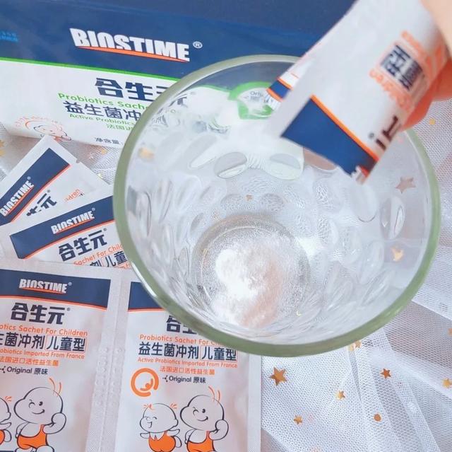 超级宝妈■家里越干净宝宝就越健康？这些育儿误区你需要进来看看～