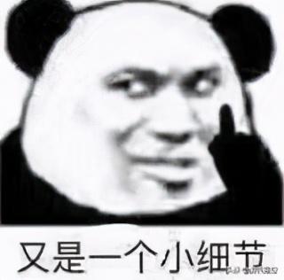 3A大作的最佳选择 双十一不容错过！明基EW3270U显示器